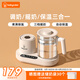 Baby Color嬰兒搖奶器沖奶器轉(zhuǎn)奶器 恒溫水壺寶寶調(diào)奶器無(wú)水保溫暖奶熱奶器 搖奶+72H恒溫+調(diào)奶 1.3L