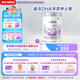 雀巢（Nestle）鉑初能恩（6-12個(gè)月適用）A2奶源2段850g較大嬰兒配方奶粉 新國(guó)標(biāo)