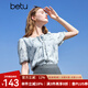 百圖betu女裝2025夏季新款襯衫燈籠袖水墨印花短袖雪紡衫女2503T59 灰蘭 L