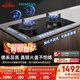 西門子（SIEMENS）【純銅火蓋】5.2kw燃?xì)庠钐烊粴庠?猛火大火力可調(diào)節(jié) 臺(tái)嵌兩用鋼化玻璃面板  國(guó)家補(bǔ)貼ER72B3VBMP