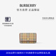 博柏利（BURBERRY）【禮物】女包 Hampshire 手拿包