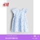 H&M童裝女嬰連衣裙夏季時尚舒適印花圓領飛袖及膝公主裙1265912 淺藍色/櫻桃 90 90/52 (1.5-2Y)