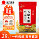 稻可道五常大米 10斤  五常直發(fā)