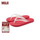 MUJI 男女通用 舒適 沙灘鞋 (男士/女士 ) 無(wú)性別 男款女款拖鞋人字拖 米白色X紅色 27 （XL/44碼（2.0））