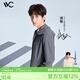 VVC防曬衣服男士時尚夏季冰絲涼感防紫外線短外套披肩外套 深灰色 L