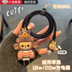 TAFN蘋果數(shù)據(jù)線保護(hù)套充電器16/15promax防折斷充電線套管纏線14/13/12全包20/18W快充盒保護(hù)罩纏繞繩 透黑殼條紋熊頭布布【5件套】