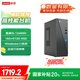 聯(lián)想來(lái)酷 Lecoo商務(wù)辦公臺式電腦主機(酷睿12代i5-12450H 16G 512G SSD Win11 )國補20%