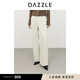 DAZZLE地素 褲子2024冬季新款牛仔褲 白色 XS