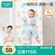 全棉時(shí)代嬰兒印花涼席夏寶寶透氣吸汗冰絲兒童床墊 120*65cm卡塔爾豹