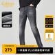 卡賓（CABBEEN）【彈力修身】復古水洗牛仔褲男2024夏新款小腳褲休閑通勤長褲 煤黑色01 M /170/76A/29