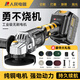 人民電器無(wú)刷鋰電角磨機拋光機打磨機充電多功能切割機角向磨光機電動(dòng)工具