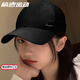 耐克（NIKE）帽子男女 新款時(shí)尚運動(dòng)帽休閑戶(hù)外旅游可調節棒球帽遮陽(yáng)鴨舌帽 FB5372-010/黑色/小銀勾/力薦 M/L