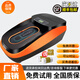 坤昱鞋套機全自動(dòng)商用高端XT-46C新款智能鞋覆膜機家用腳踩防滑熱縮膜 赤瞳色