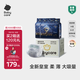 babycare皇室獅子王國(guó)弱酸紙尿褲箱裝M84片(6-11kg)嬰兒尿不濕透氣親膚
