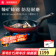 WMF德國福騰寶進口奈彩米不粘煎炒鍋平底鍋無涂層牛排煎蛋電磁爐通用 compact平底煎鍋（紅色） 28cm