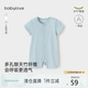 babylove嬰兒連體衣夏季薄款透氣短袖哈衣爬爬服純色睡衣寶寶休閑衣服夏裝