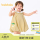 巴拉巴拉【商場同款】嬰兒連衣裙女童裙子蓬蓬裙2025新款夏裝甜美 黃咖色調(diào)00435 100