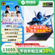 機(jī)械革命（MECHREVO）耀世16Ultra國(guó)家電競(jìng)【補(bǔ)貼20%】游戲本U9-275HX酷睿玉瓷白/星際灰獨(dú)顯學(xué)生筆記本電腦JG11B 灰色U9-275HX5070Ti 2T+64G