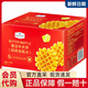 Member's Mark山姆超市會(huì)員店黃油華夫餅零食蛋糕餅干糕點(diǎn)新包裝山姆華夫餅 山姆華夫餅32包整箱1.02kg家庭裝
