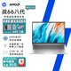 惠普（HP）戰(zhàn)66八代銳龍版 2025全新銳龍?zhí)幚砥鞲咝阅?商務(wù)辦公網(wǎng)課學(xué)習(xí)輕薄筆記本電腦 定制 14英寸 2.5K屏 銳龍7 250H 16G內(nèi)存1T固態(tài)