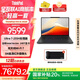 ThinkPad 【國家補貼20%】聯(lián)想 X13 AI筆記本電腦13.3英寸商務辦公輕薄差旅本 2025全新英特爾2代Ultra Ultra7-255H 32G 1TB LTE