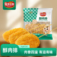 安井小廚 ANJOY XIAOCHU 醇肉排 2斤裝1kg 15根 雞排雞肉串大肉排 調(diào)制裹粉油炸燒烤