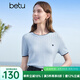 百圖betu女裝2025夏季新款毛針織衫撞色邊愛(ài)心刺繡短袖上衣女2505X07 藍色 S