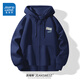 真維斯（Jeanswest）重磅開(kāi)衫衛衣男早秋新款美式寬松拉鏈連帽衫復古百搭休閑寬松外套 藏青(z逐星夢(mèng)胸標) 3XL (體重180-205斤)