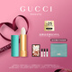 古馳（GUCCI）傾色柔紗潤(rùn)唇膏1號(hào)色補(bǔ)水滋潤(rùn)淡唇紋護(hù)唇七夕情人節(jié)禮物生日禮物