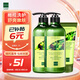 仙維娜套裝去屑柔順洗發(fā)水750ml+沐浴露750ml+護發(fā)素200g滋潤保濕