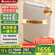 格力（GREE）除濕機(jī)/抽濕機(jī)家用臥室客廳低噪除潮除霉可干衣單間40平除濕器20升/天智能控濕24H定時(shí)DH20EF