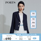 PORTS寶姿 商場同款新品女裝立體提花宮廷袖短夾克SL8J009KFD085 黎霧藍(lán) XS 2