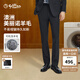 金利來(lái)西褲男【垂順/抗皺/易打理/可機(jī)洗】春夏新款顯瘦商務(wù)西裝褲子 EPTG12936012-黑色-99 32 175/80A 推薦140-150斤