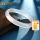 中國黃金（CHINA GOLD）玉髓手鐲白月光手鐲正品冰透荔枝凍玉鐲子送禮物女友送人送禮 58mm 玉髓手鐲