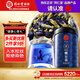 同仁堂品牌 北京同仁堂蝶豆花50g藍蝴蝶食用花草茶養(yǎng)生茶泡水滋補禮品