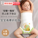 MDUG夏季新生兒護(hù)肚圍高腰肚圍嬰兒護(hù)肚臍防著涼護(hù)肚子神器兒童 高彈不勒-護(hù)肚不著涼--波比恐龍 【L碼】13--25斤寶寶
