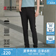 勁霸男裝舒適微彈純色時尚百搭男士休閑褲男|BQXE2386 黑色（修身版） 33
