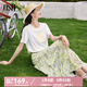 OSA法式風(fēng)碎花半身裙女2025新款百搭顯瘦夏日出游雪紡蛋糕裙 綠色花 L