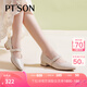 百田森 PETINSON羊皮復(fù)古瑪麗珍鞋女春新低跟真皮優(yōu)雅女單鞋 米白色 36