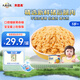 貝因美（Beingmate）菁愛系列兒童零食拌飯拌面調(diào)味（3歲以上適用） 高蛋白營養(yǎng)肉松 豬肉酥 原味 120g