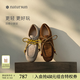 natursun奚夢(mèng)瑤同款袋鼠鞋女2025春季新款牛津鞋休閑老錢風(fēng)樂福鞋單鞋 棕色 36