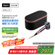 戴森（DYSON）HD16 智能吹風機 Supersonic 電吹風 負離子 速干護發(fā)  HD16晶耀紫色 七夕情人節(jié)禮物
