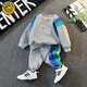 G.DUCKKIDS小黃鴨童裝男童秋裝套裝新款兒童衛(wèi)衣套裝帥氣男寶寶衣服春秋季 C字母灰色 100 建議90-100cm3-4歲