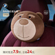 寶馬（BMW）BAVA小熊毛絨頭枕車用護(hù)頸可愛靠枕汽車座椅 BAVA毛絨頭枕兩只裝