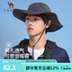 駱駝（CAMEL）戶(hù)外防曬漁夫帽子男透氣大帽檐遮臉遮陽(yáng)帽女登山露營(yíng)帽牛仔帽 遠(yuǎn)山灰,大帽檐防曬,133BAM2012-1