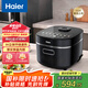 海爾（Haier）電飯煲 【國家補(bǔ)貼】1300W全息彩屏 IH電磁加熱 鐵釜內(nèi)膽4-5個人4L微壓家用智能電飯鍋HRC-I44XB