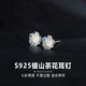 顏如飾七彩山茶花簡(jiǎn)約百搭耳釘女925銀高級(jí)感耳環(huán)新款耳飾女友生日禮物 E3051_七彩山茶花耳釘-京東配送
