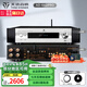 天逸（Winner）AD-66DPRO 合并式數(shù)字解碼功放  高保真無(wú)線藍(lán)牙發(fā)燒HIFI功放機(jī) 新升級(jí)AD-66DPRO（推薦）