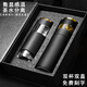 愛奢爾醫(yī)師節(jié)七夕情人節(jié)禮物送男友生日紀念不銹鋼保溫杯男士茶水分離杯