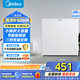 美的45升單門迷你小冰箱客廳租房宿舍辦公室家用冷藏小型節(jié)能省電低音電冰箱國家補貼 BC-45M 白色